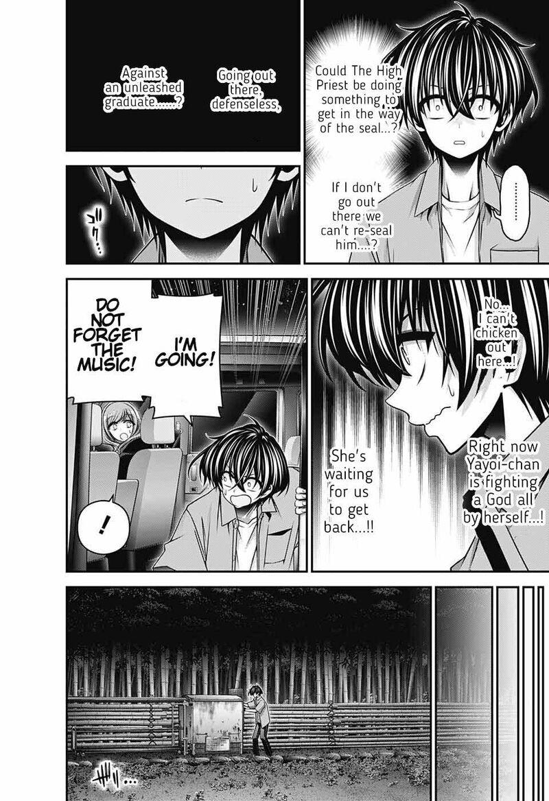 Dark Gathering, Chapter 57 image 35